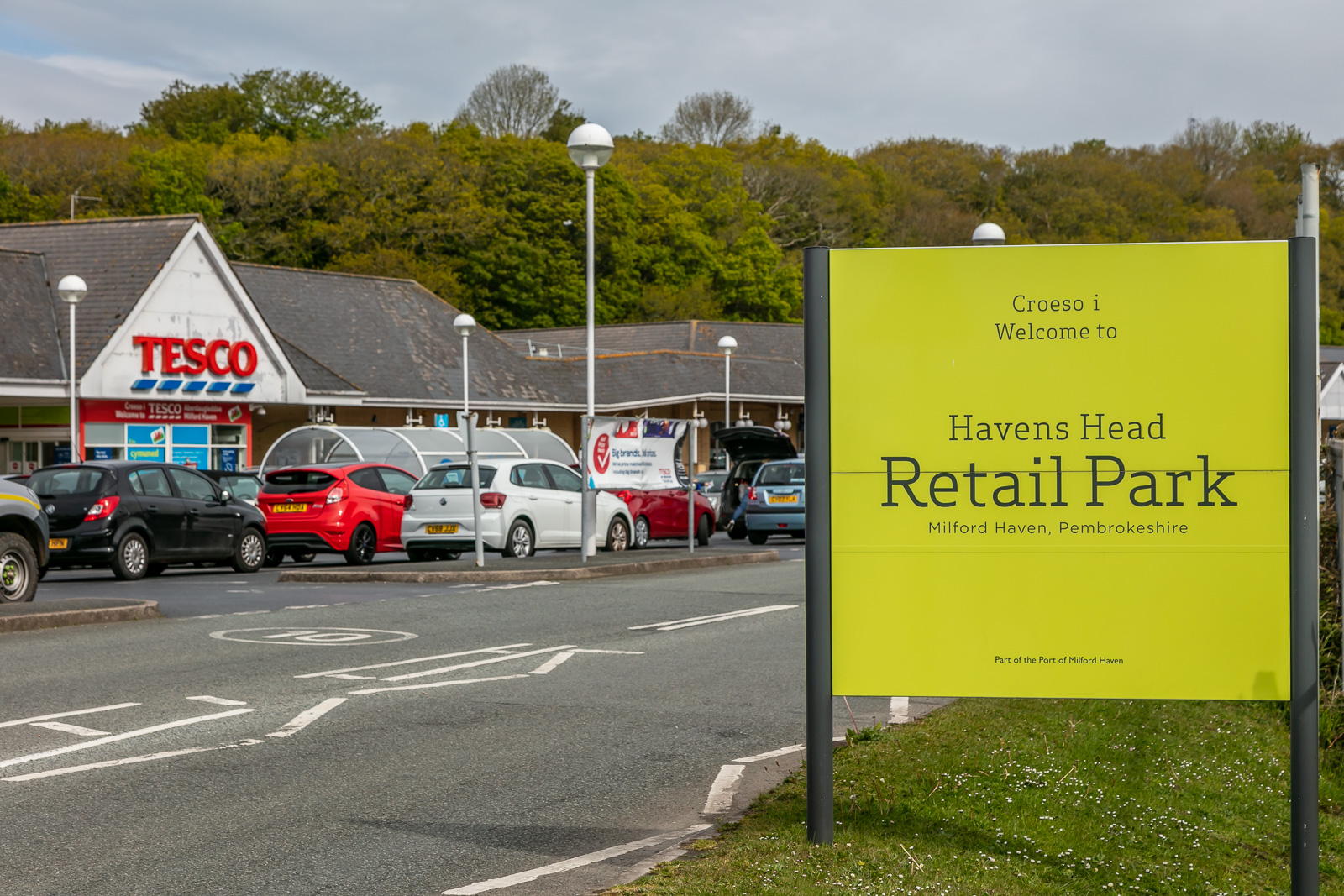 Havens Head Retail Park