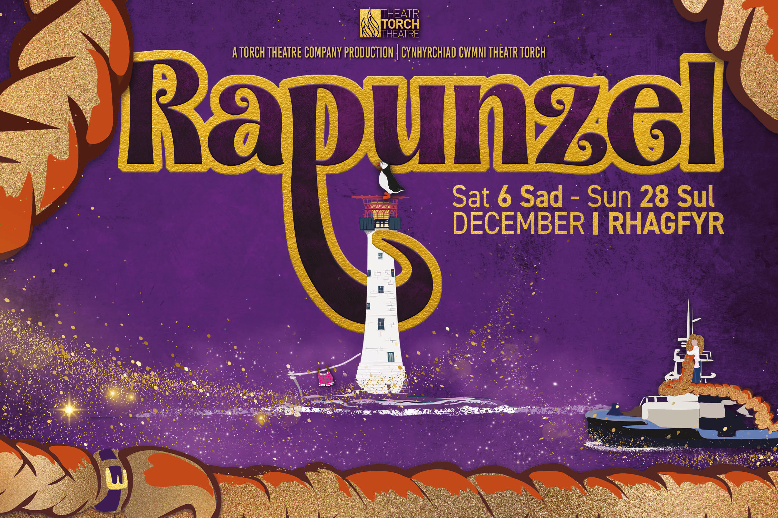 /whats-on/torch-theatre-rapunzel/