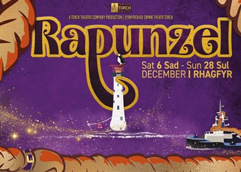 Torch Theatre – Rapunzel