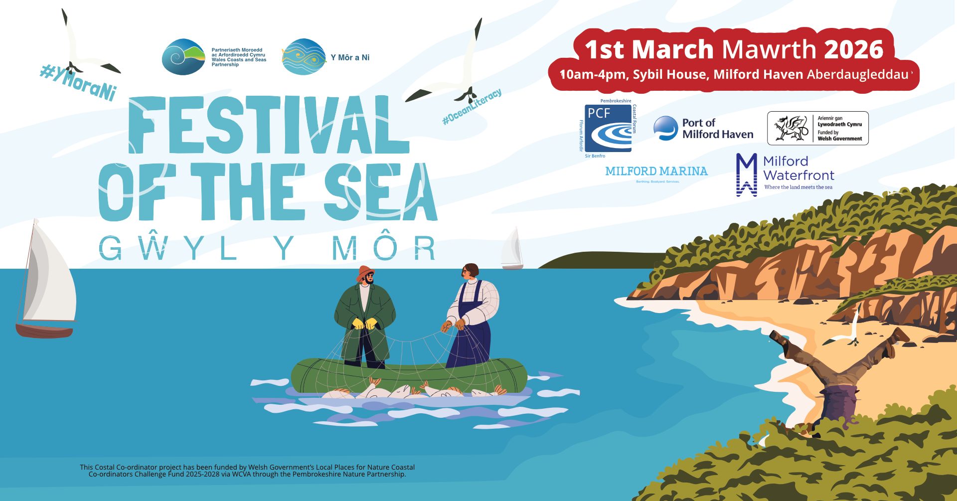 /whats-on/festival-of-the-sea-1/
